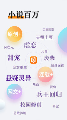 1分快3app